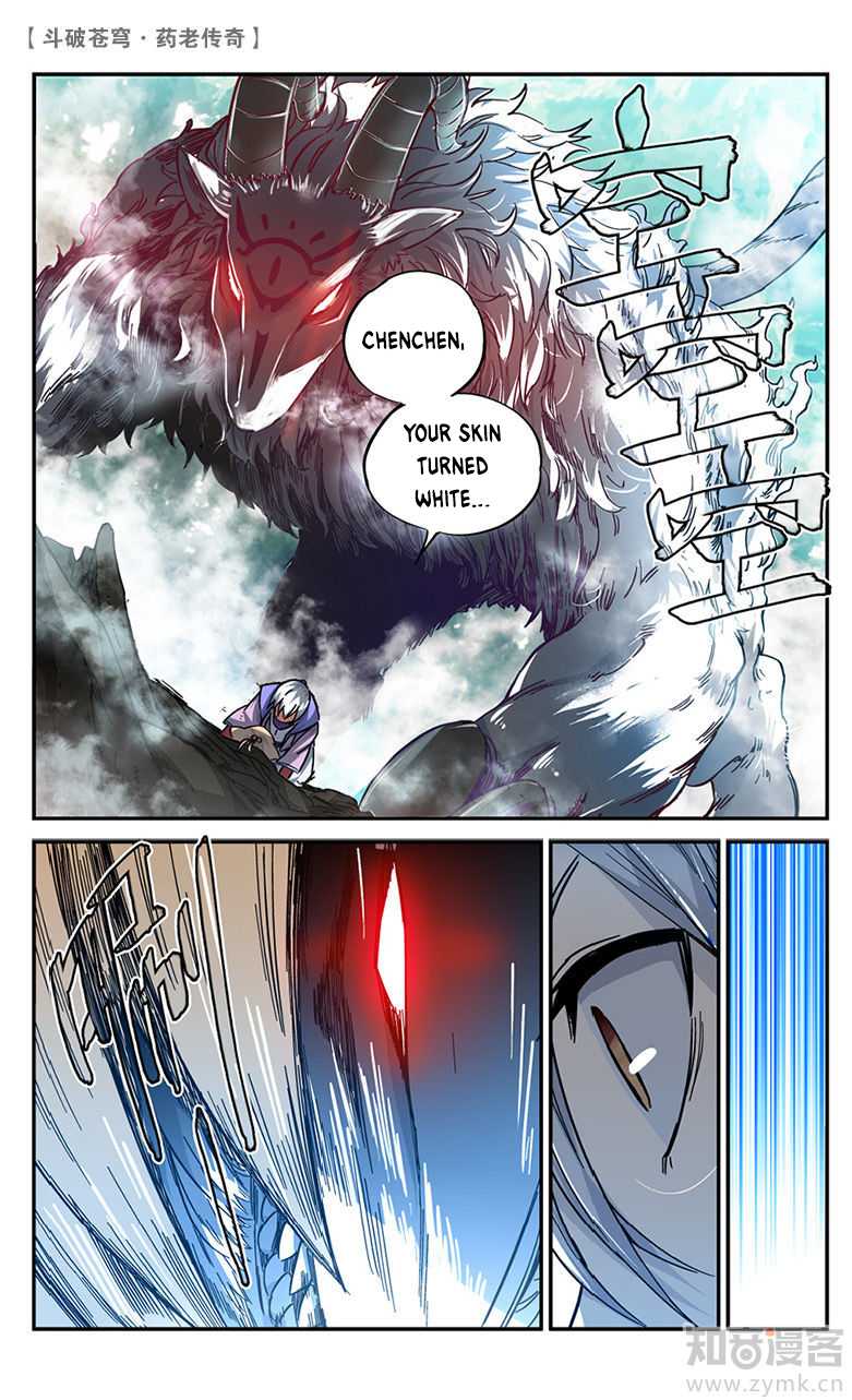 Battle Through the Heavens Prequel – The Legend of Yao Lao Chapter 50 - Page 5