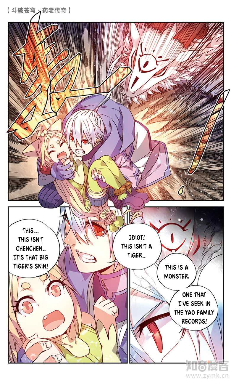 Battle Through the Heavens Prequel – The Legend of Yao Lao Chapter 50 - Page 6