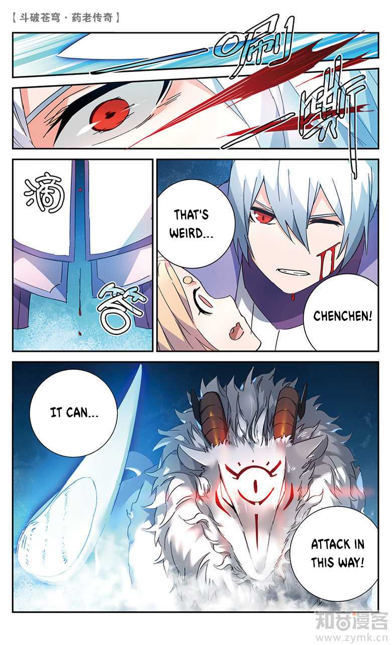 Battle Through the Heavens Prequel – The Legend of Yao Lao Chapter 50 - Page 9