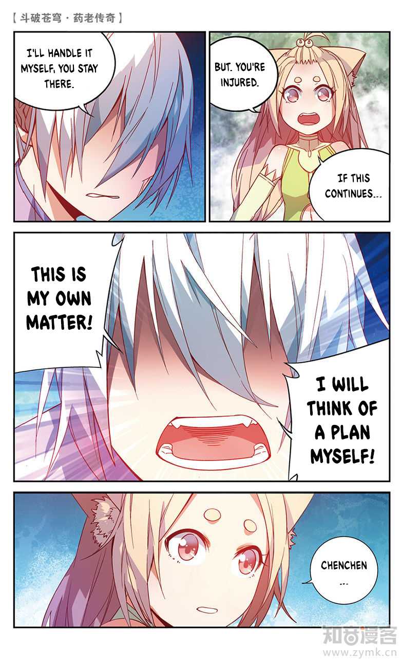 Battle Through the Heavens Prequel – The Legend of Yao Lao Chapter 51 - Page 3