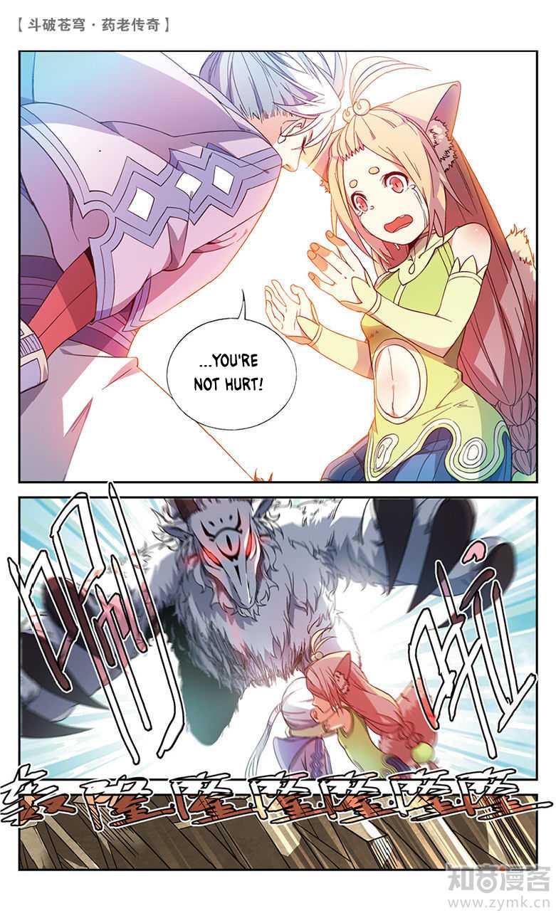 Battle Through the Heavens Prequel – The Legend of Yao Lao Chapter 51 - Page 8