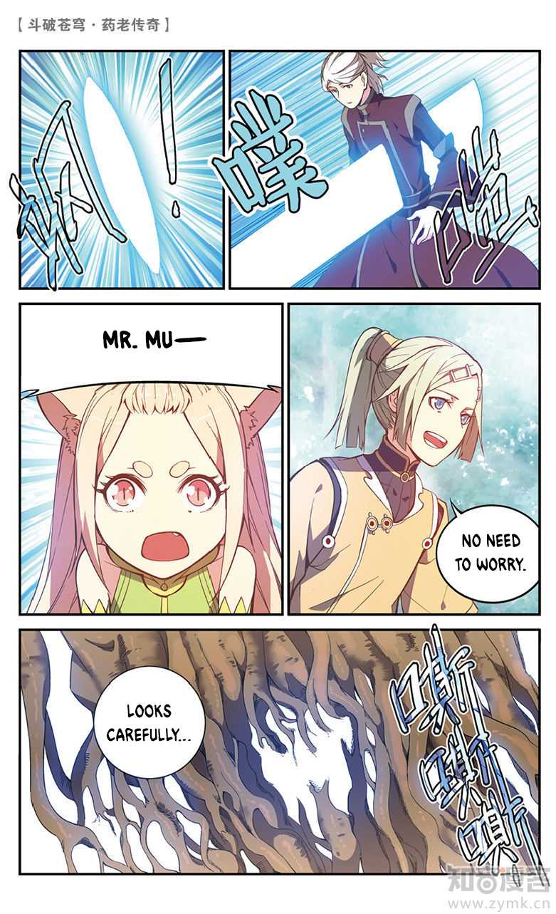 Battle Through the Heavens Prequel – The Legend of Yao Lao Chapter 52 - Page 4