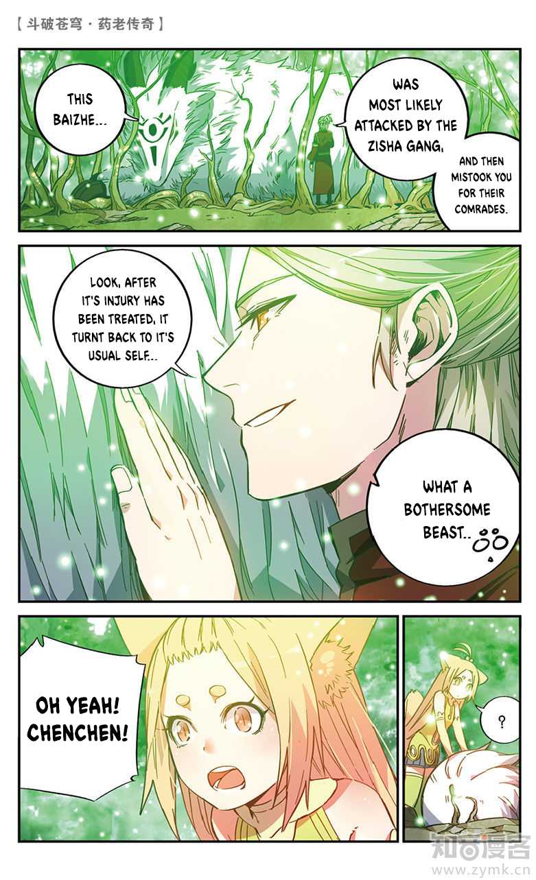 Battle Through the Heavens Prequel – The Legend of Yao Lao Chapter 52 - Page 8