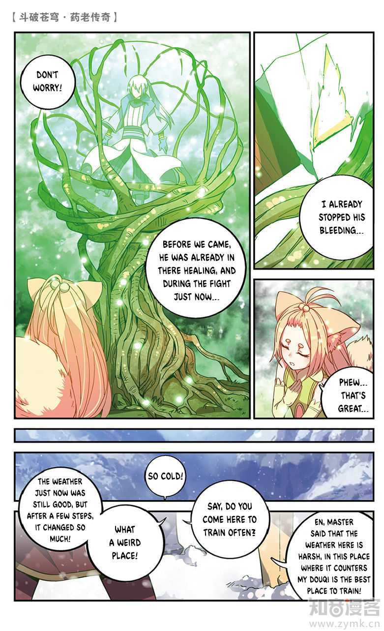 Battle Through the Heavens Prequel – The Legend of Yao Lao Chapter 52 - Page 9