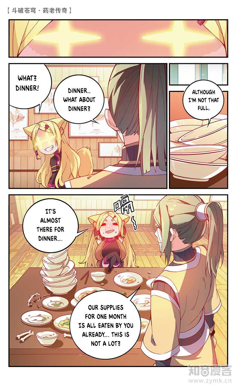 Battle Through the Heavens Prequel – The Legend of Yao Lao Chapter 53 - Page 9