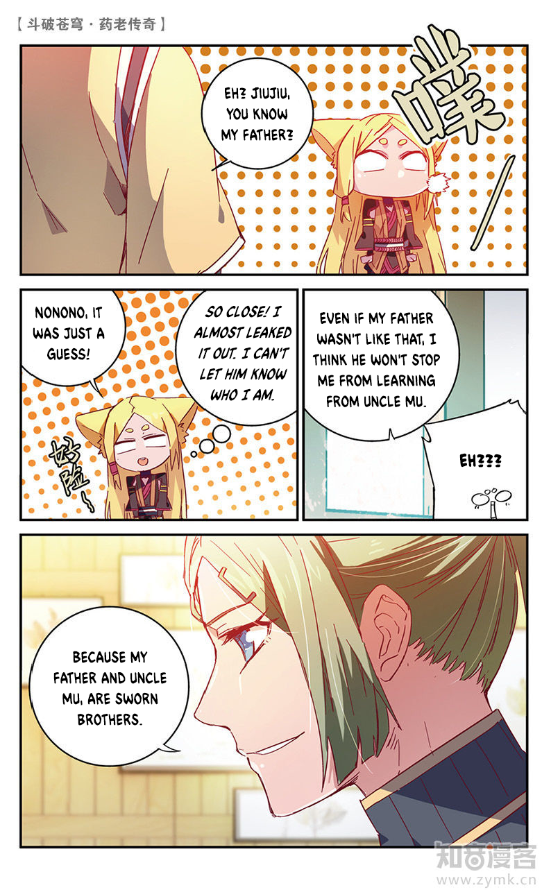 Battle Through the Heavens Prequel – The Legend of Yao Lao Chapter 54 - Page 3