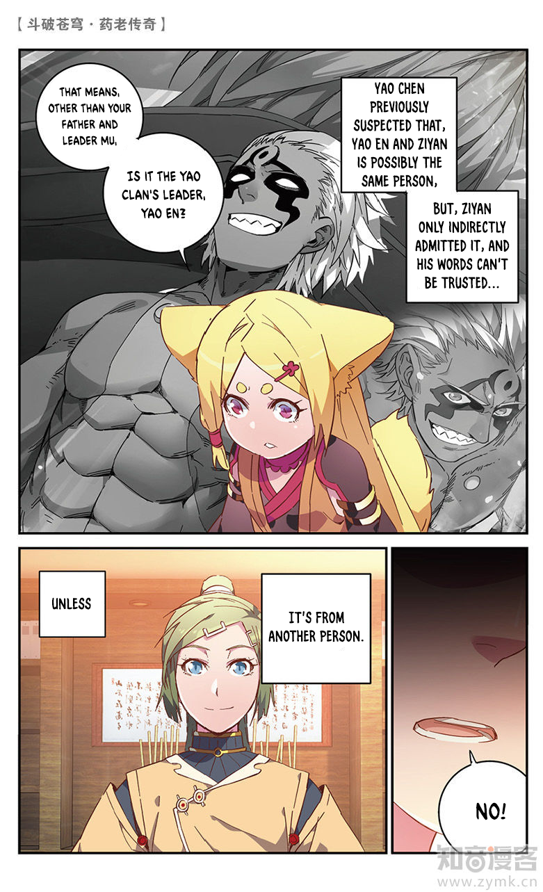 Battle Through the Heavens Prequel – The Legend of Yao Lao Chapter 54 - Page 6