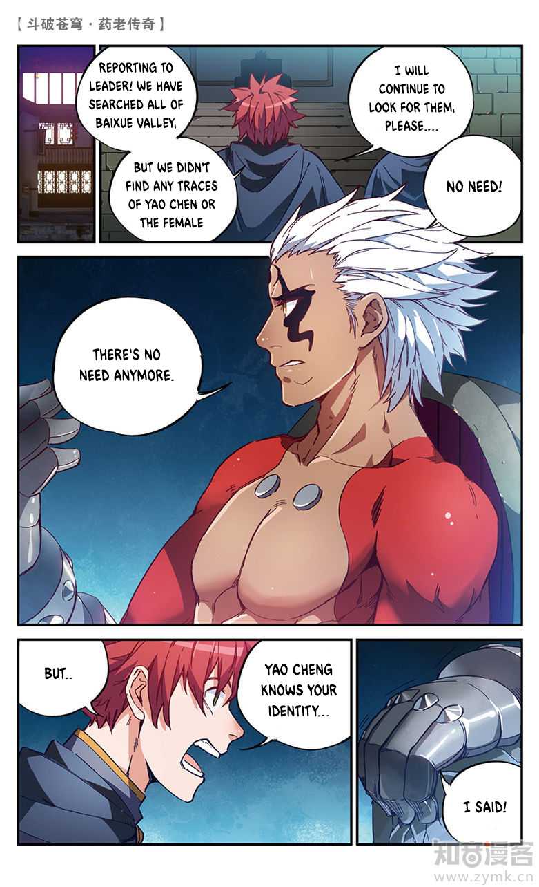 Battle Through the Heavens Prequel – The Legend of Yao Lao Chapter 55 - Page 3