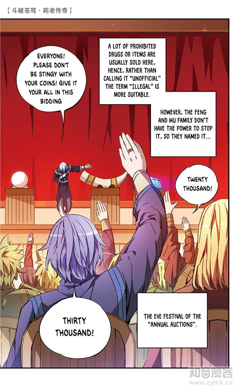 Battle Through the Heavens Prequel – The Legend of Yao Lao Chapter 56 - Page 5