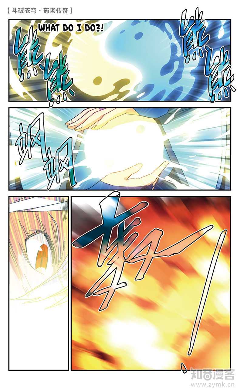 Battle Through the Heavens Prequel – The Legend of Yao Lao Chapter 56 - Page 9