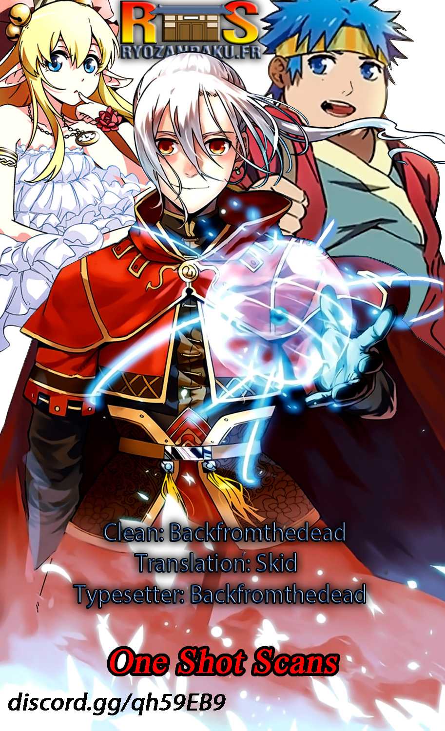 Battle Through the Heavens Prequel – The Legend of Yao Lao Chapter 57 - Page 1
