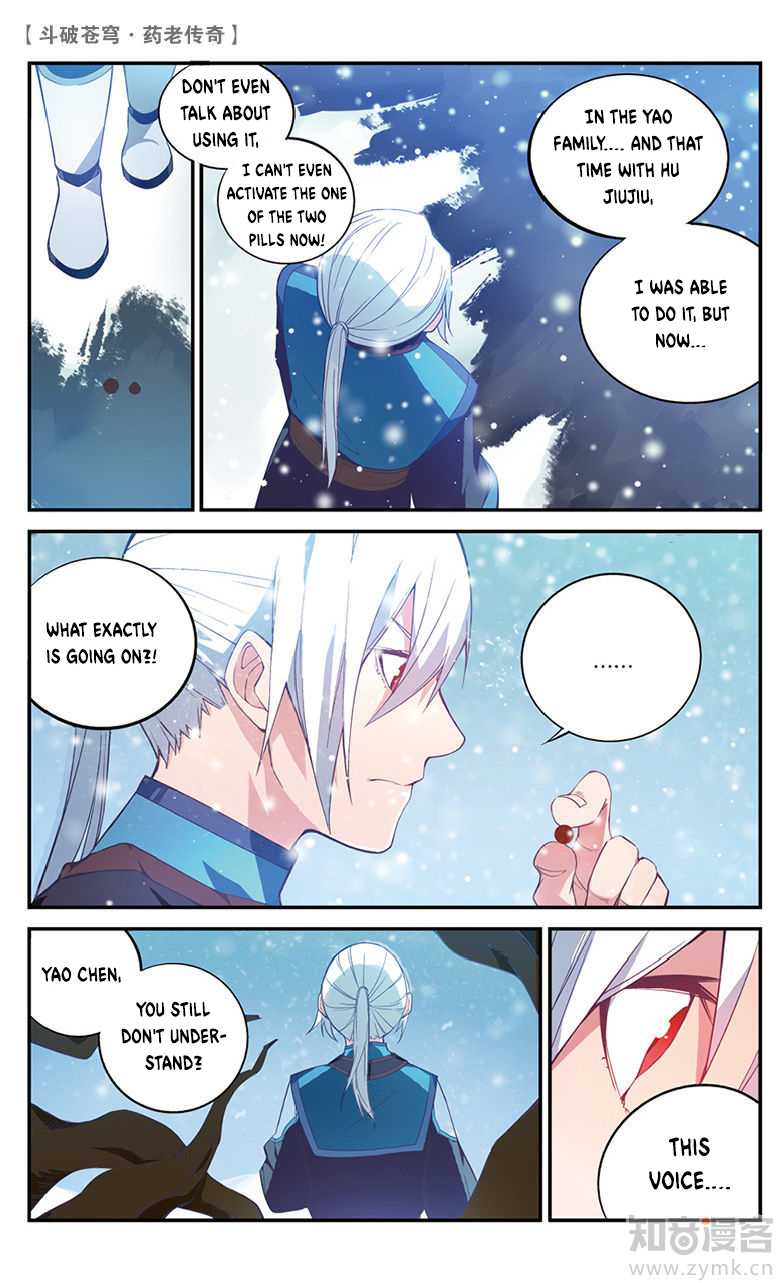 Battle Through the Heavens Prequel – The Legend of Yao Lao Chapter 57 - Page 3
