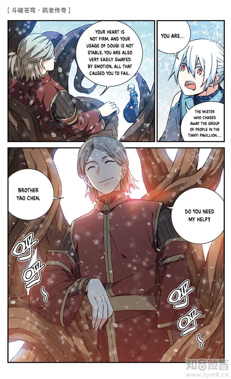 Battle Through the Heavens Prequel – The Legend of Yao Lao Chapter 57 - Page 4