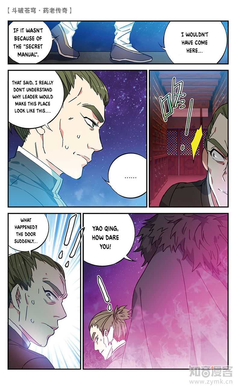 Battle Through the Heavens Prequel – The Legend of Yao Lao Chapter 57 - Page 8