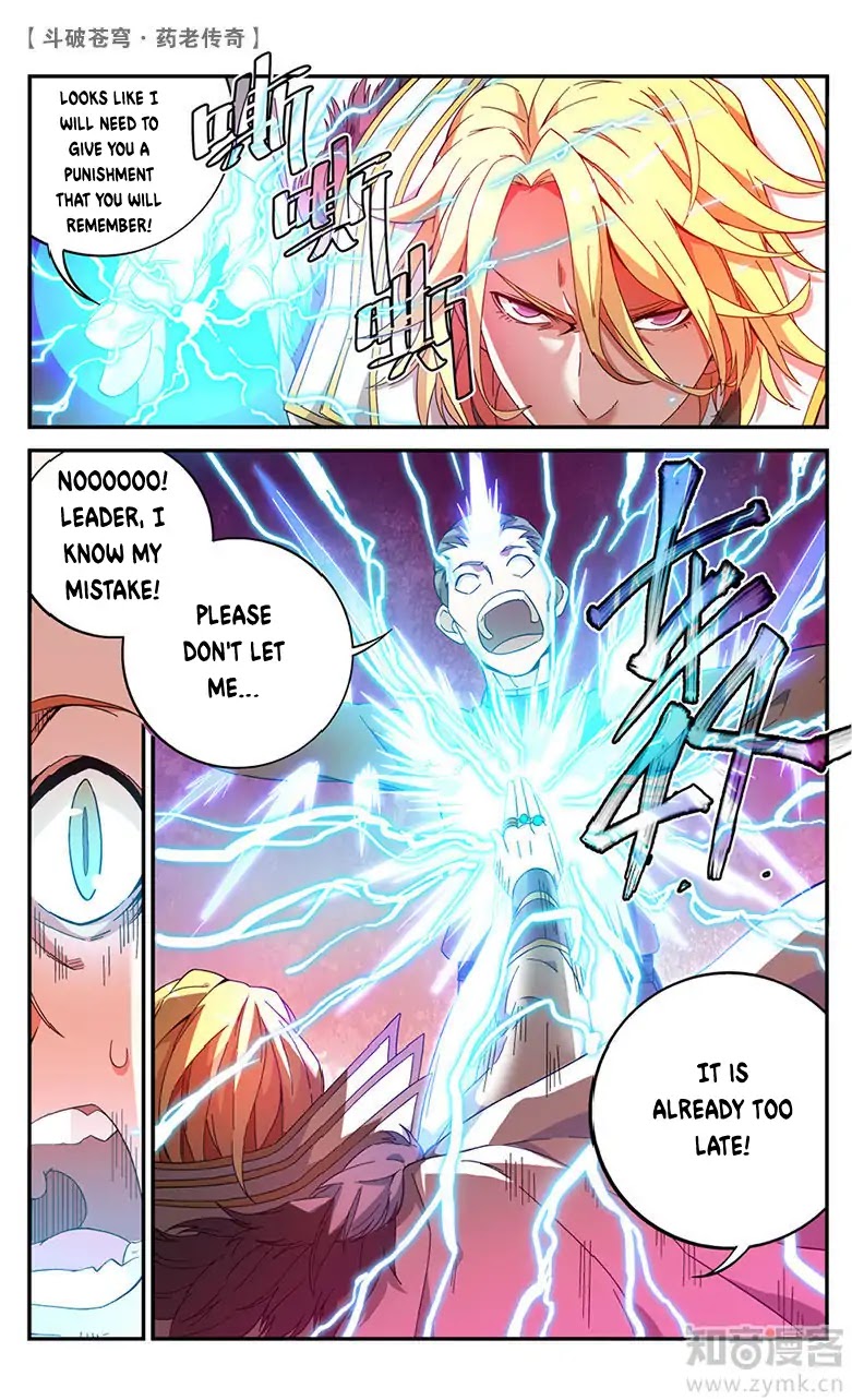 Battle Through the Heavens Prequel – The Legend of Yao Lao Chapter 58 - Page 6