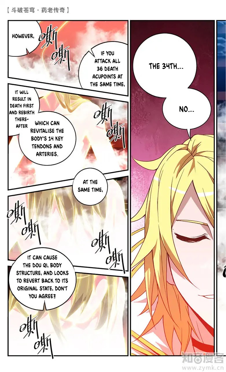 Battle Through the Heavens Prequel – The Legend of Yao Lao Chapter 58 - Page 8
