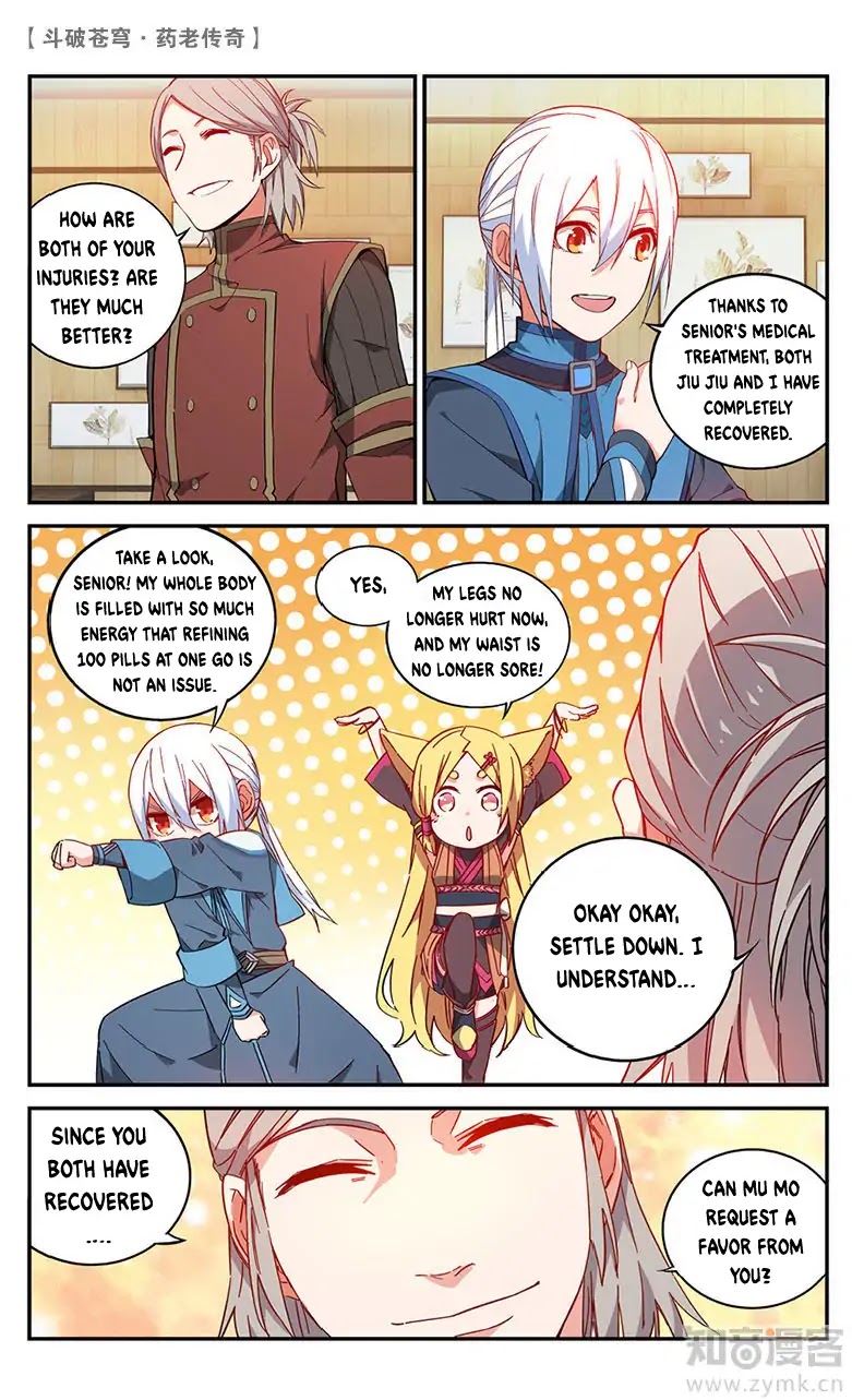 Battle Through the Heavens Prequel – The Legend of Yao Lao Chapter 59 - Page 6