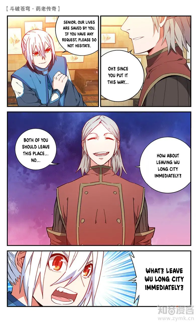 Battle Through the Heavens Prequel – The Legend of Yao Lao Chapter 59 - Page 7