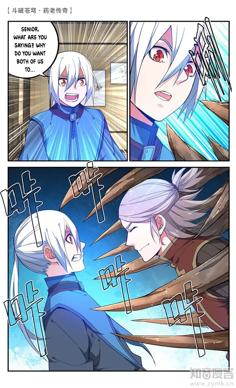 Battle Through the Heavens Prequel – The Legend of Yao Lao Chapter 59 - Page 8