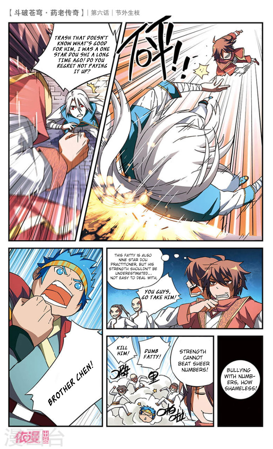 Battle Through the Heavens Prequel – The Legend of Yao Lao Chapter 6 - Page 11
