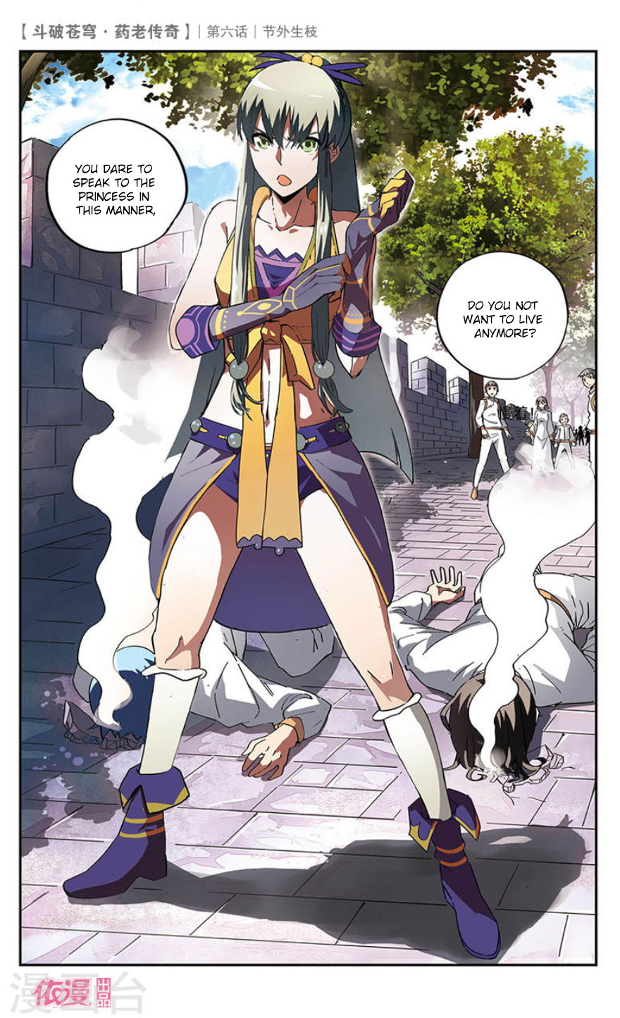 Battle Through the Heavens Prequel – The Legend of Yao Lao Chapter 6 - Page 13