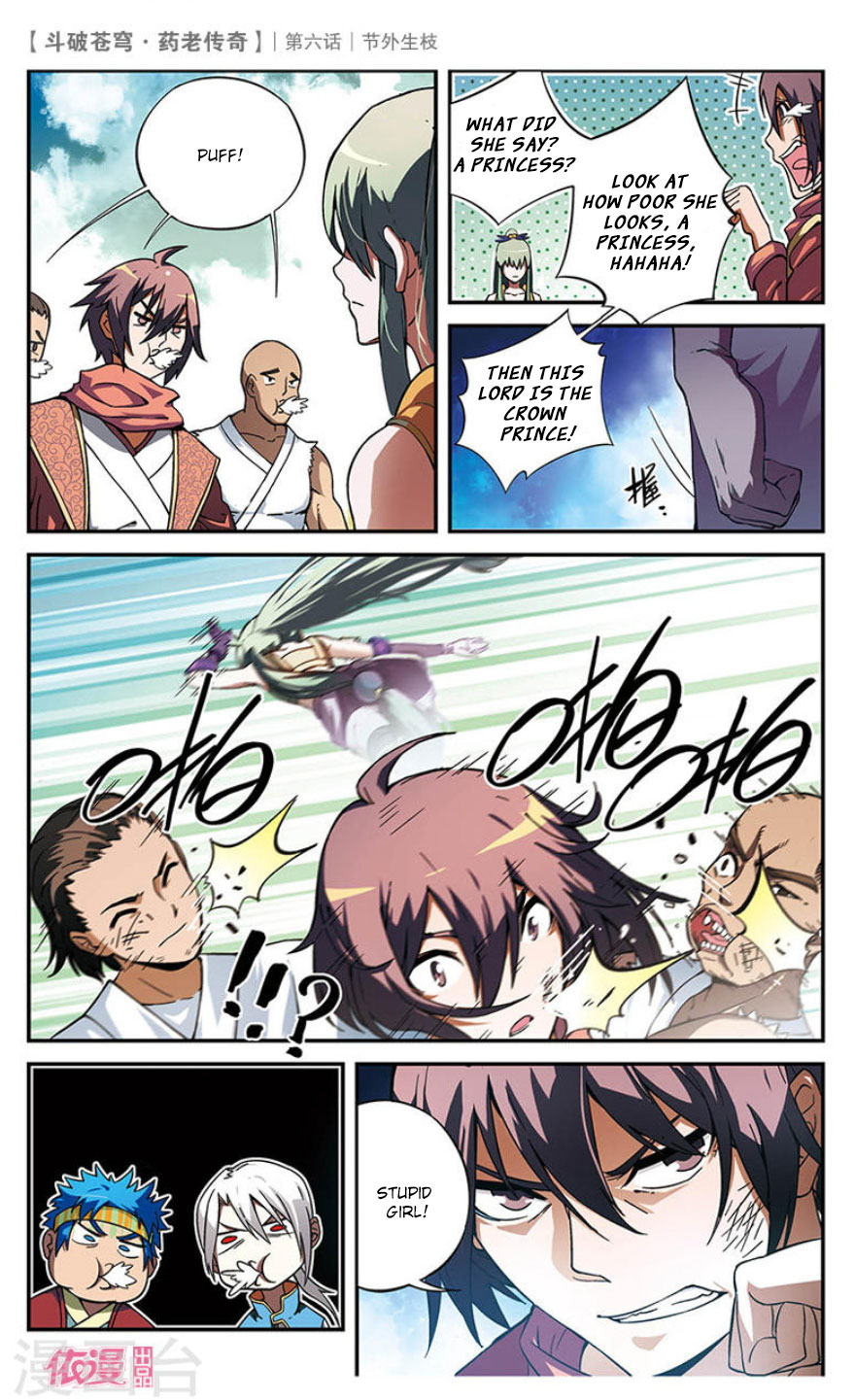 Battle Through the Heavens Prequel – The Legend of Yao Lao Chapter 6 - Page 14