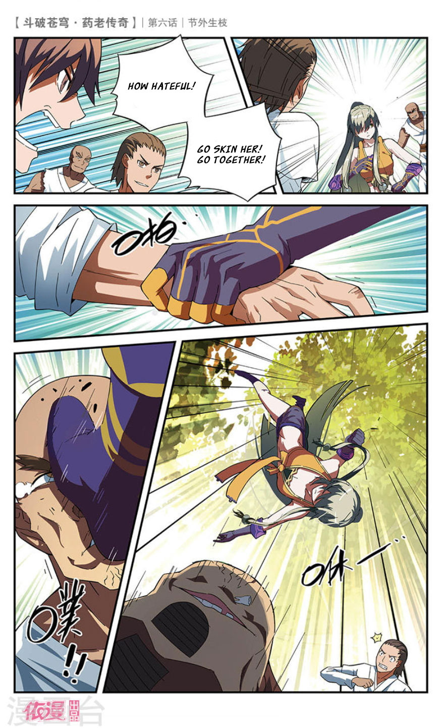Battle Through the Heavens Prequel – The Legend of Yao Lao Chapter 6 - Page 15