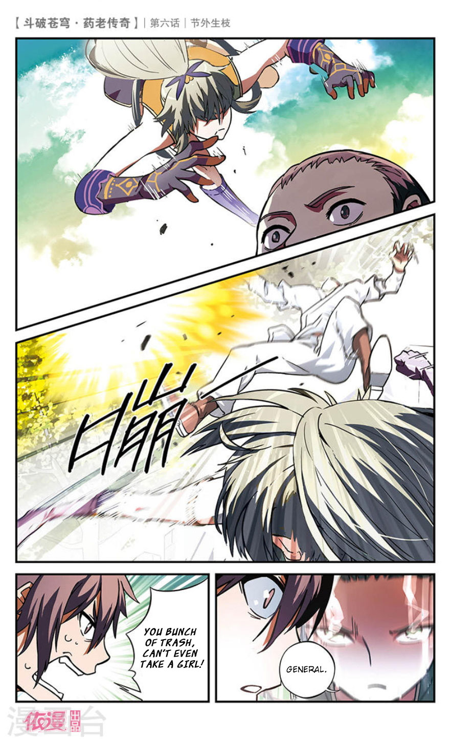 Battle Through the Heavens Prequel – The Legend of Yao Lao Chapter 6 - Page 16