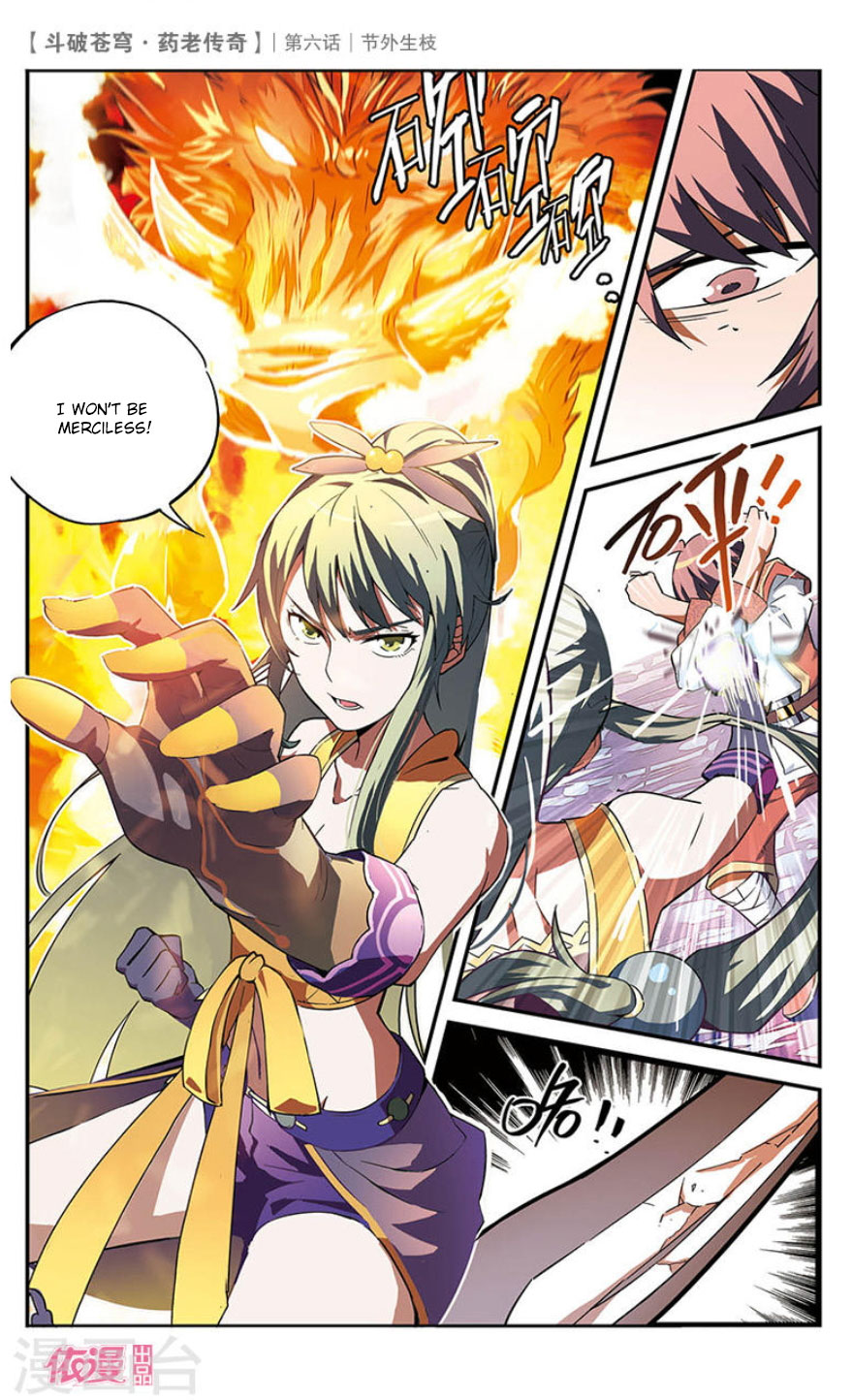 Battle Through the Heavens Prequel – The Legend of Yao Lao Chapter 6 - Page 17