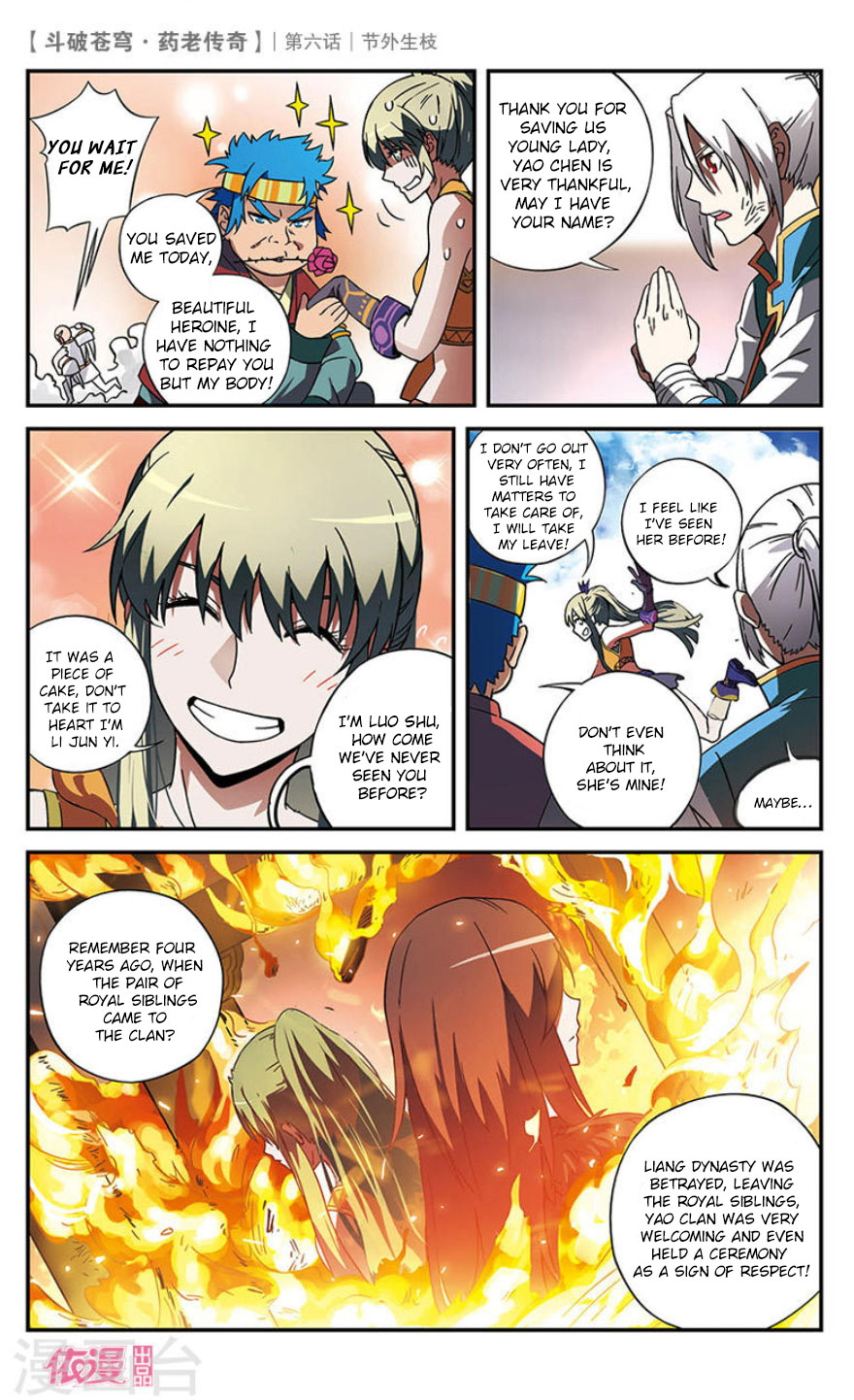 Battle Through the Heavens Prequel – The Legend of Yao Lao Chapter 6 - Page 19