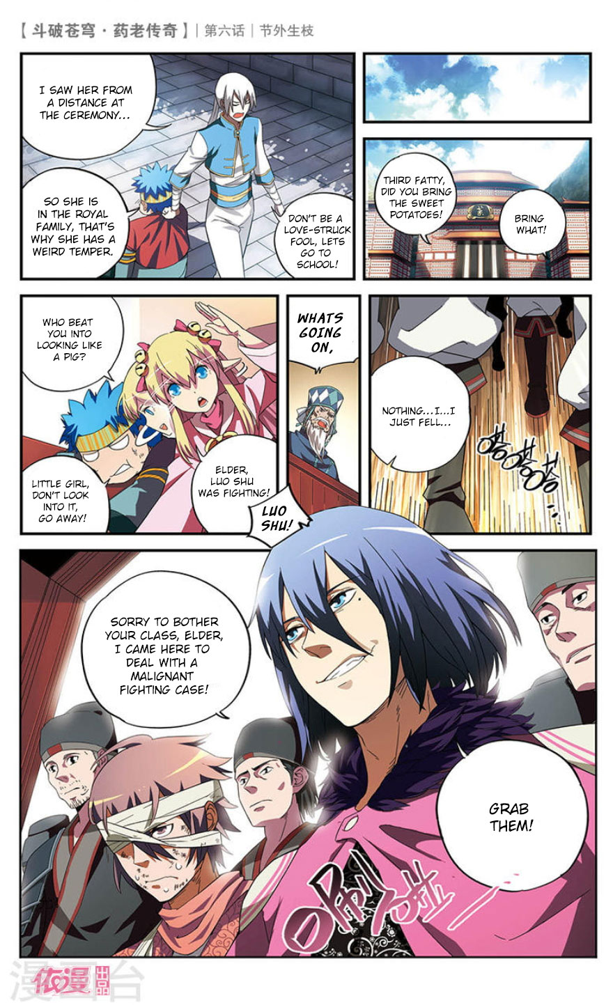 Battle Through the Heavens Prequel – The Legend of Yao Lao Chapter 6 - Page 20