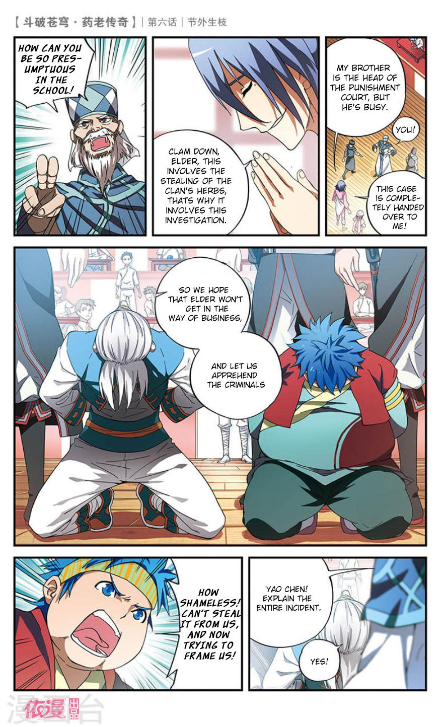 Battle Through the Heavens Prequel – The Legend of Yao Lao Chapter 6 - Page 21