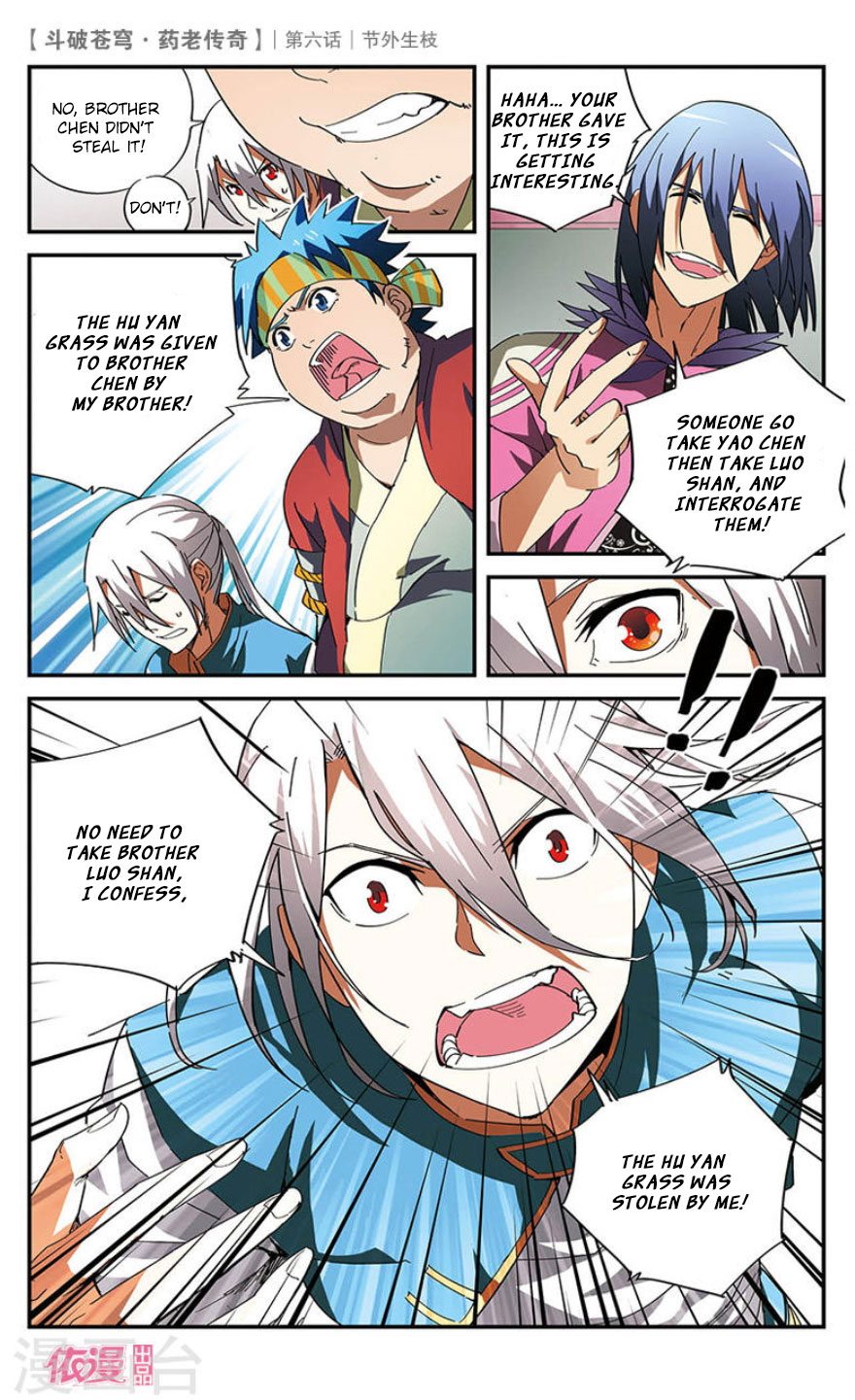Battle Through the Heavens Prequel – The Legend of Yao Lao Chapter 6 - Page 23