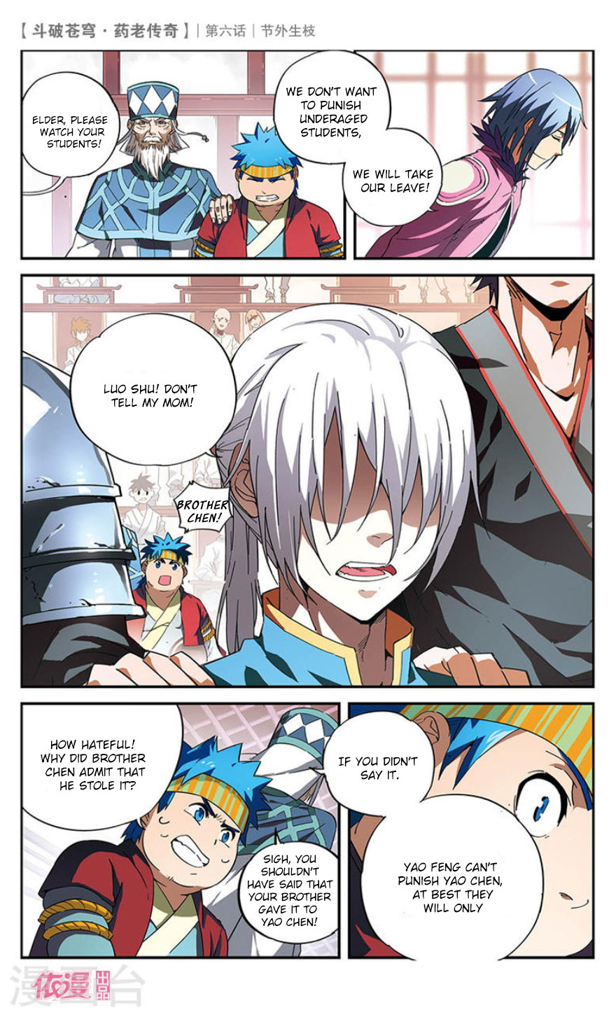 Battle Through the Heavens Prequel – The Legend of Yao Lao Chapter 6 - Page 25