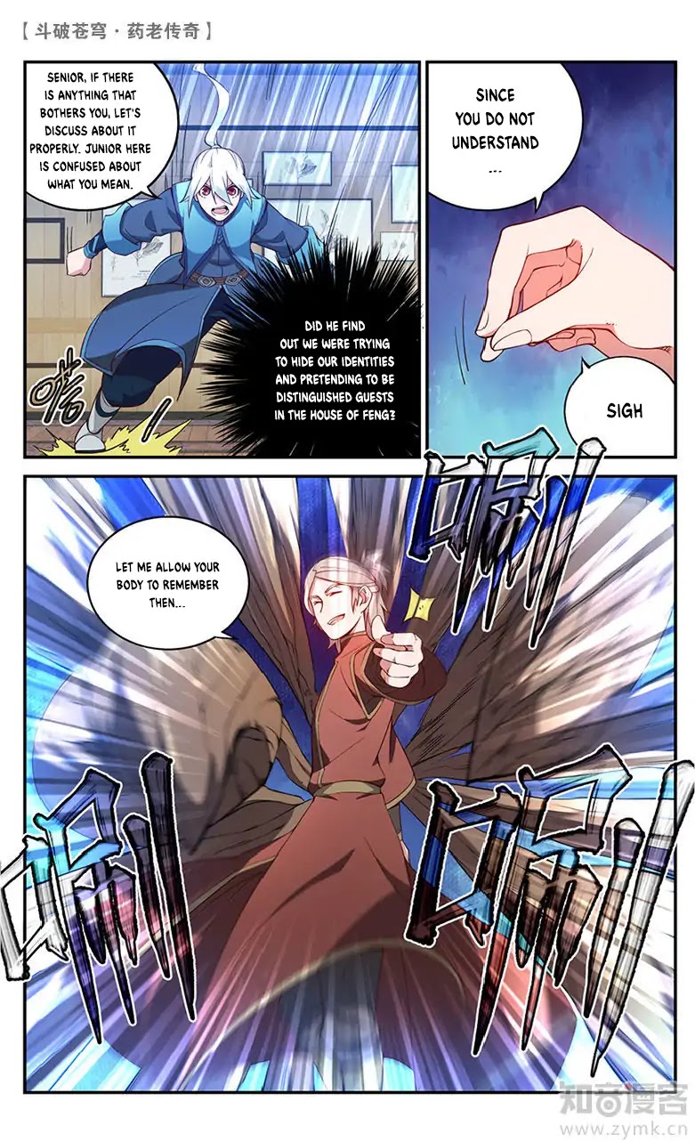 Battle Through the Heavens Prequel – The Legend of Yao Lao Chapter 60 - Page 2