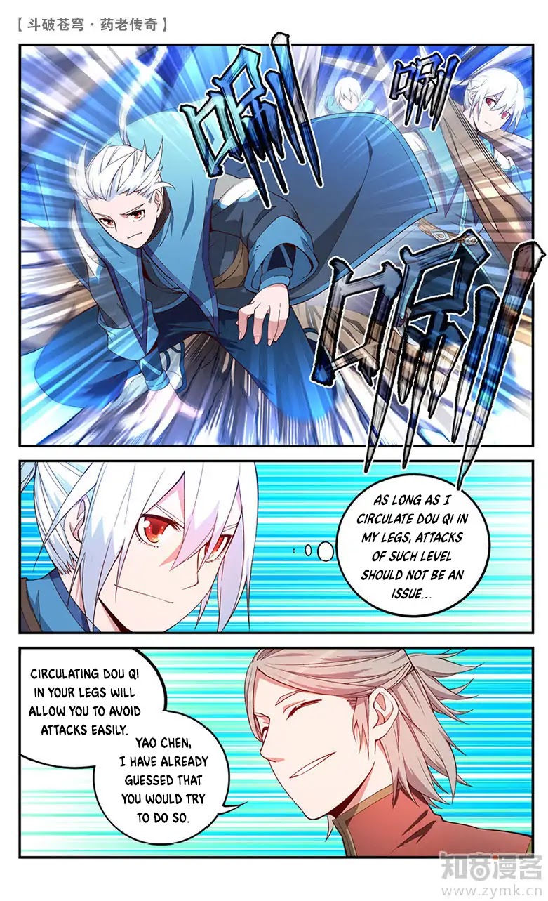 Battle Through the Heavens Prequel – The Legend of Yao Lao Chapter 60 - Page 3