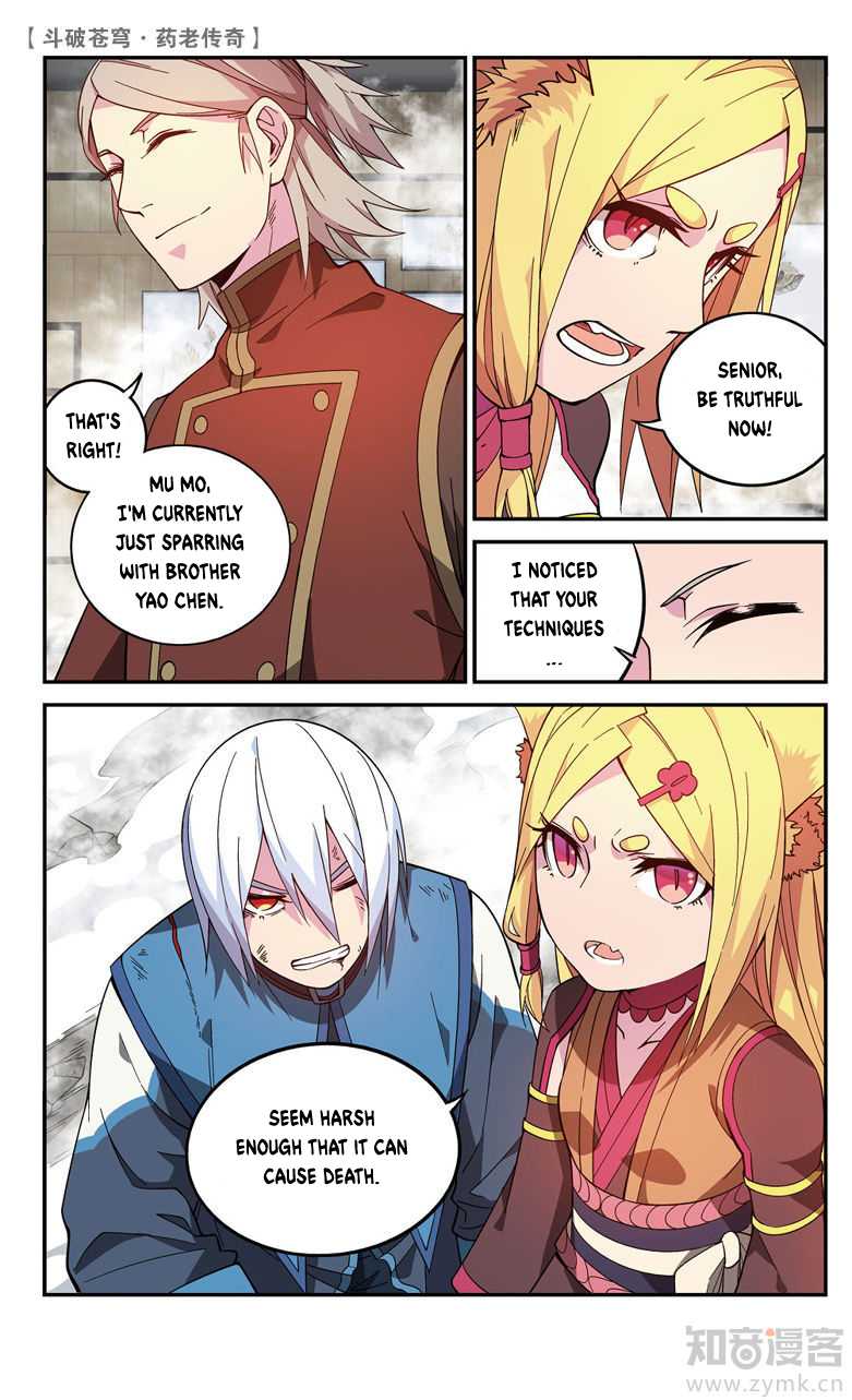 Battle Through the Heavens Prequel – The Legend of Yao Lao Chapter 61 - Page 4