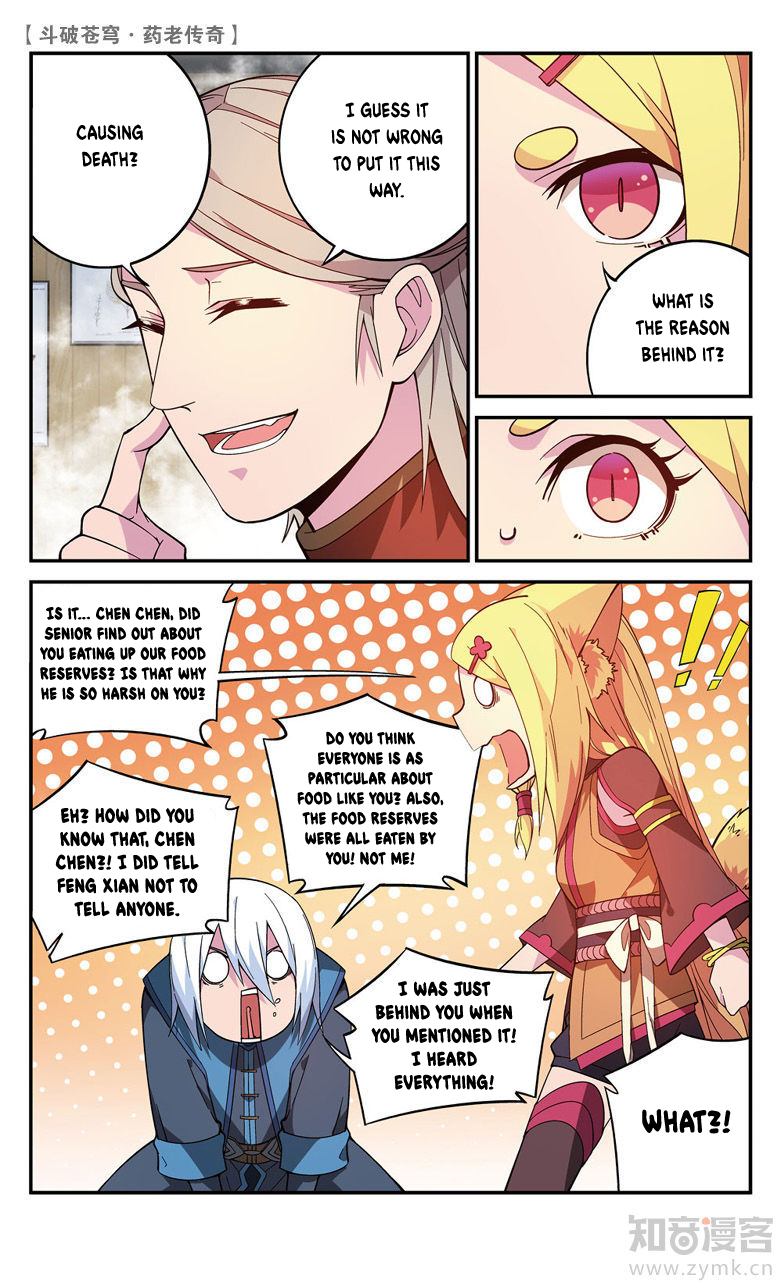 Battle Through the Heavens Prequel – The Legend of Yao Lao Chapter 61 - Page 5
