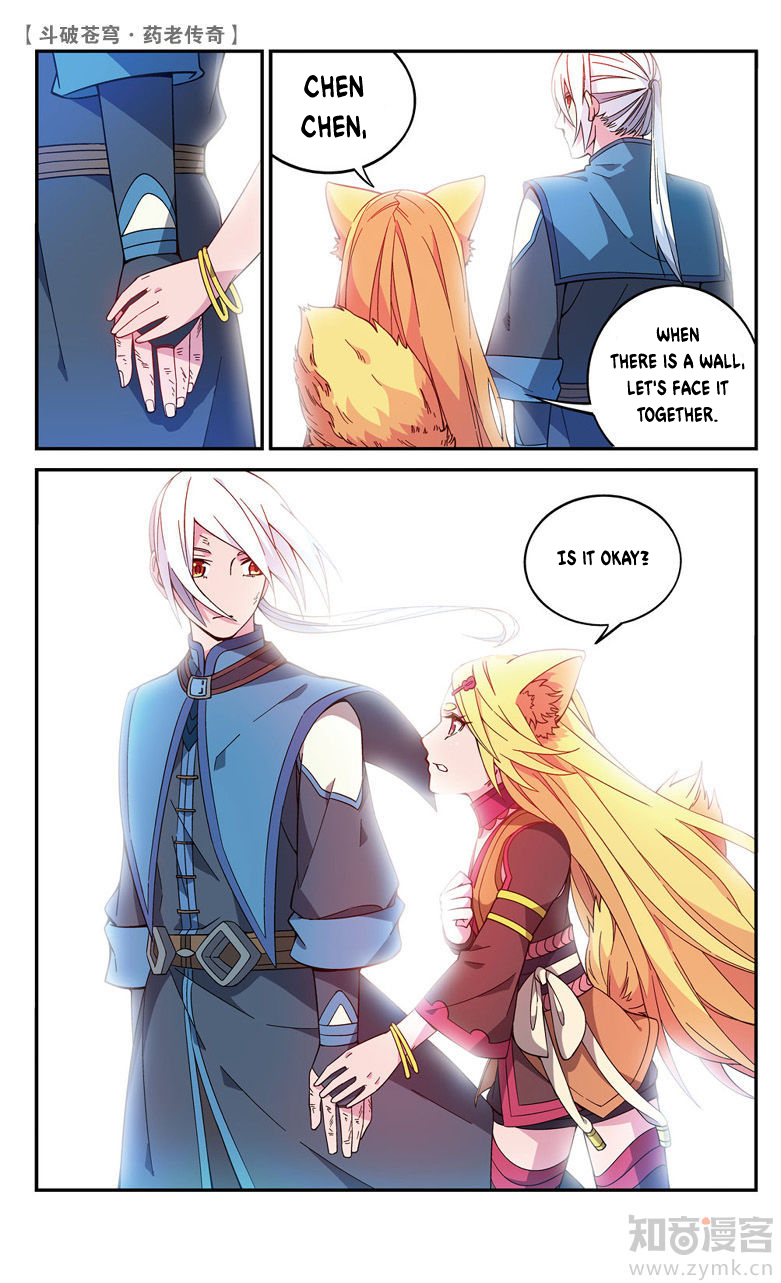 Battle Through the Heavens Prequel – The Legend of Yao Lao Chapter 61 - Page 8