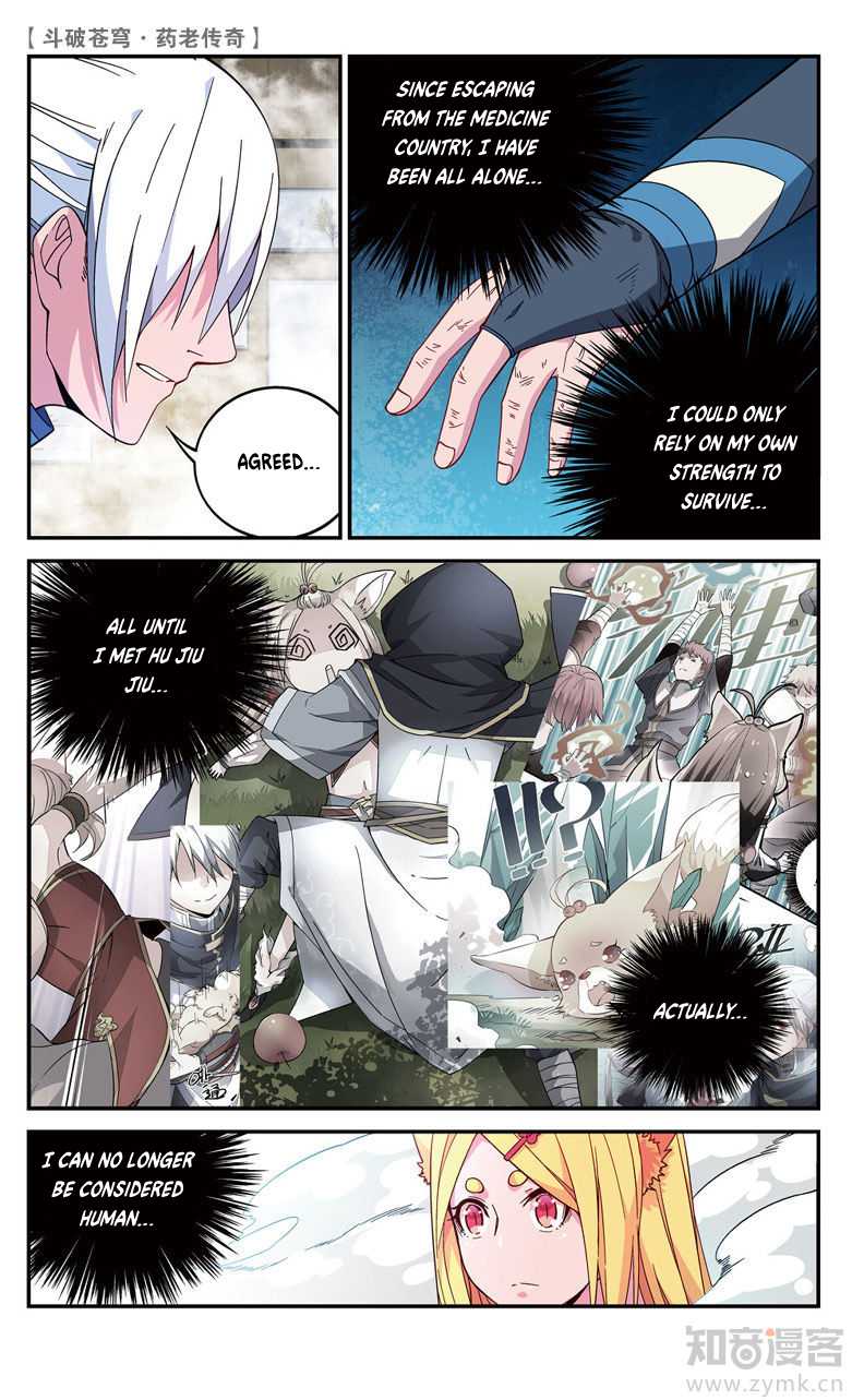 Battle Through the Heavens Prequel – The Legend of Yao Lao Chapter 61 - Page 9