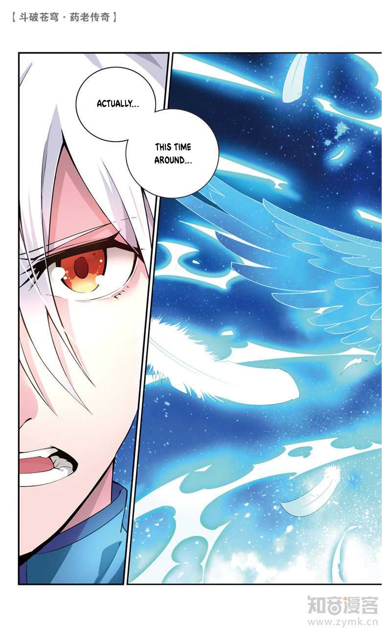 Battle Through the Heavens Prequel – The Legend of Yao Lao Chapter 62 - Page 2