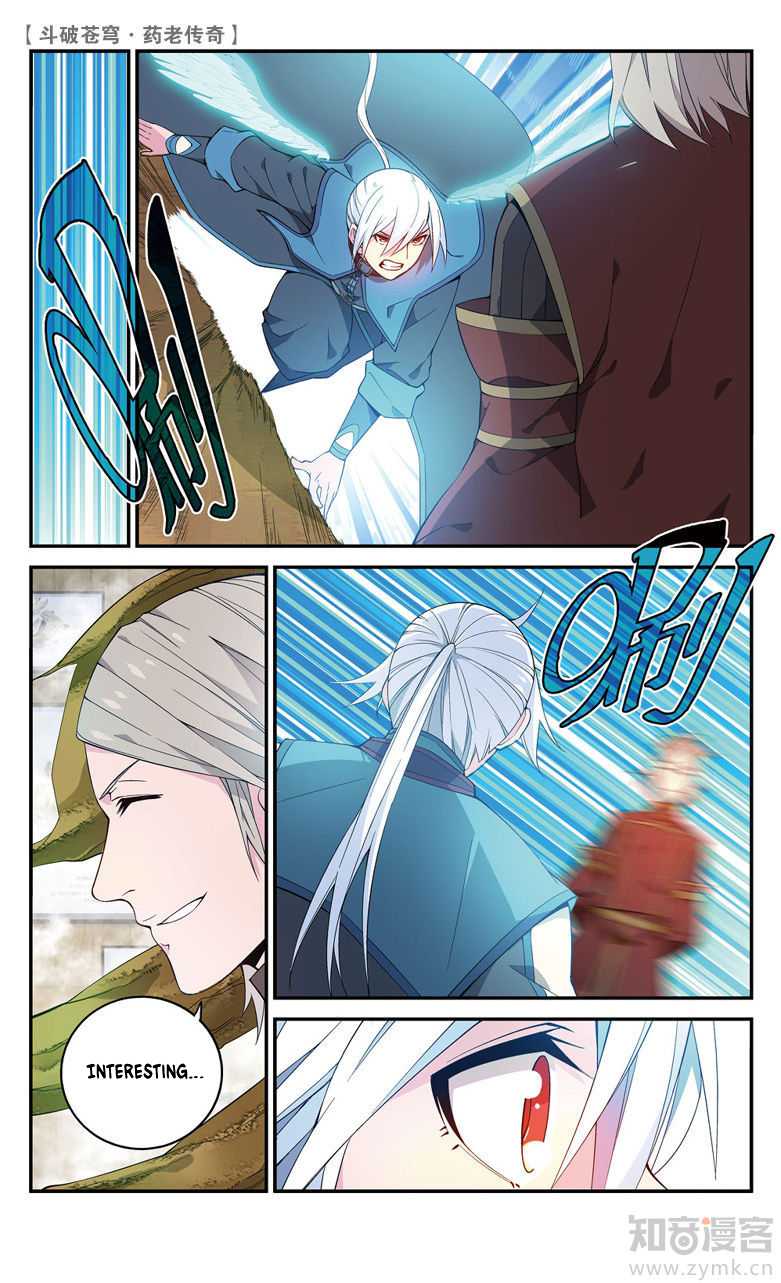 Battle Through the Heavens Prequel – The Legend of Yao Lao Chapter 62 - Page 5