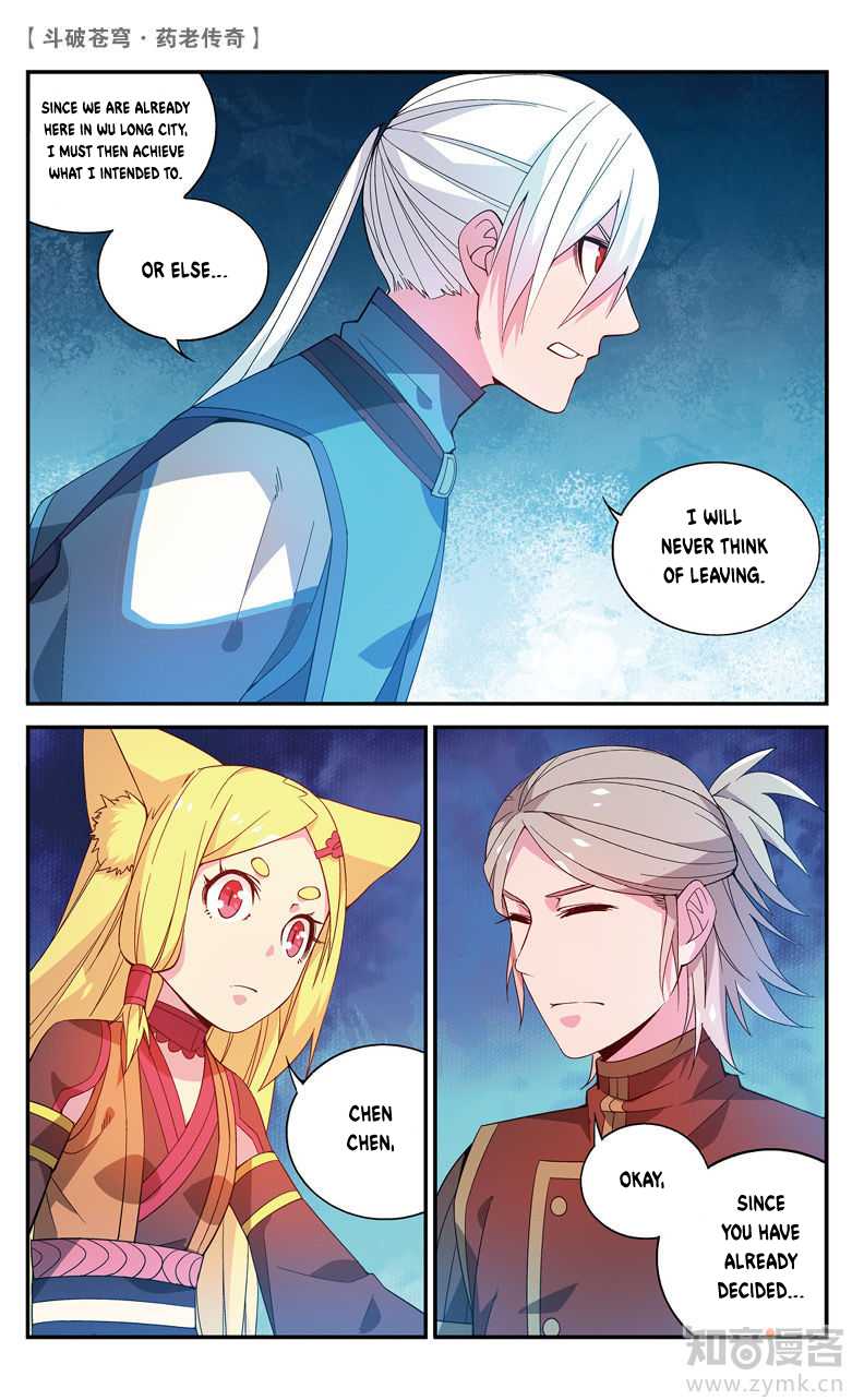 Battle Through the Heavens Prequel – The Legend of Yao Lao Chapter 65 - Page 3