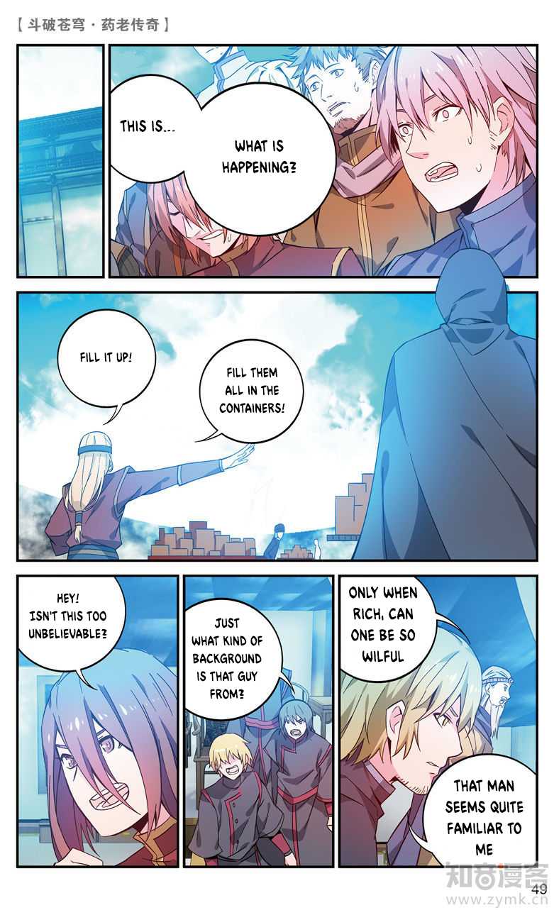 Battle Through the Heavens Prequel – The Legend of Yao Lao Chapter 66 - Page 5