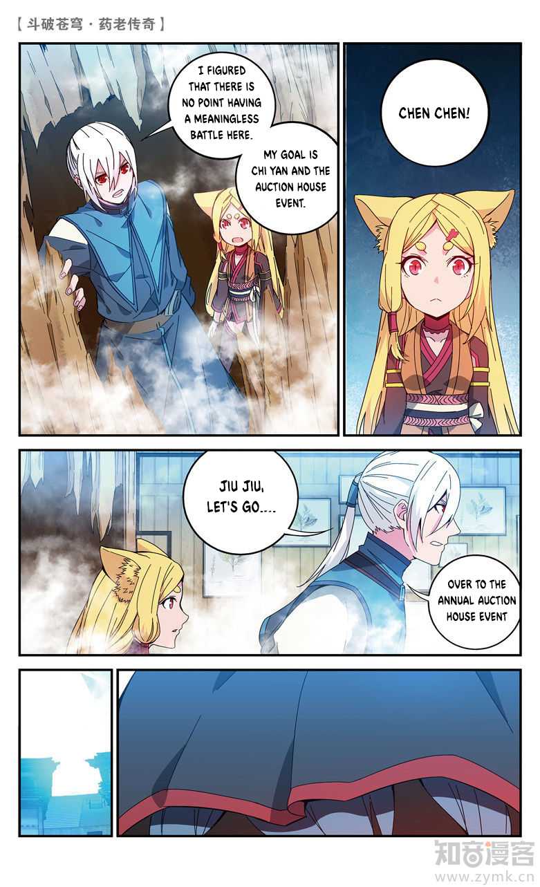 Battle Through the Heavens Prequel – The Legend of Yao Lao Chapter 66 - Page 8