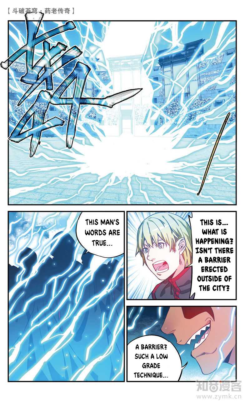 Battle Through the Heavens Prequel – The Legend of Yao Lao Chapter 67 - Page 7
