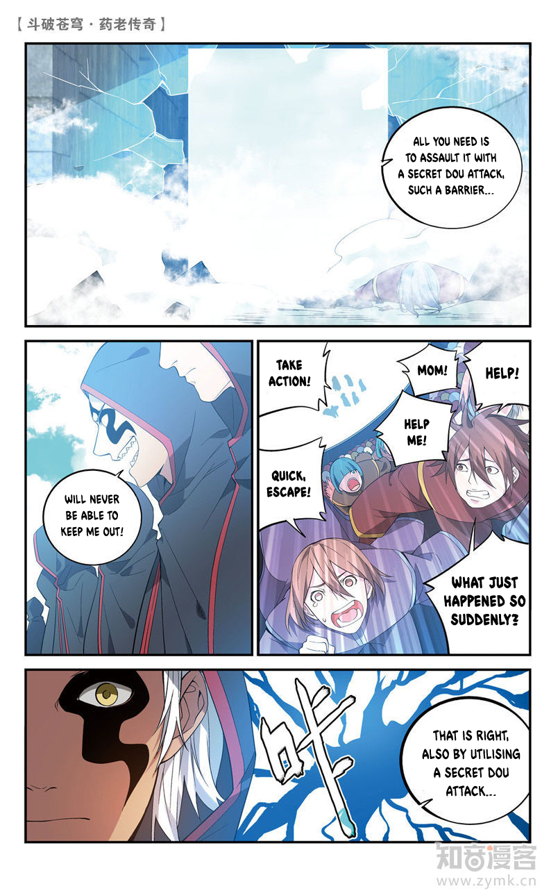 Battle Through the Heavens Prequel – The Legend of Yao Lao Chapter 67 - Page 8