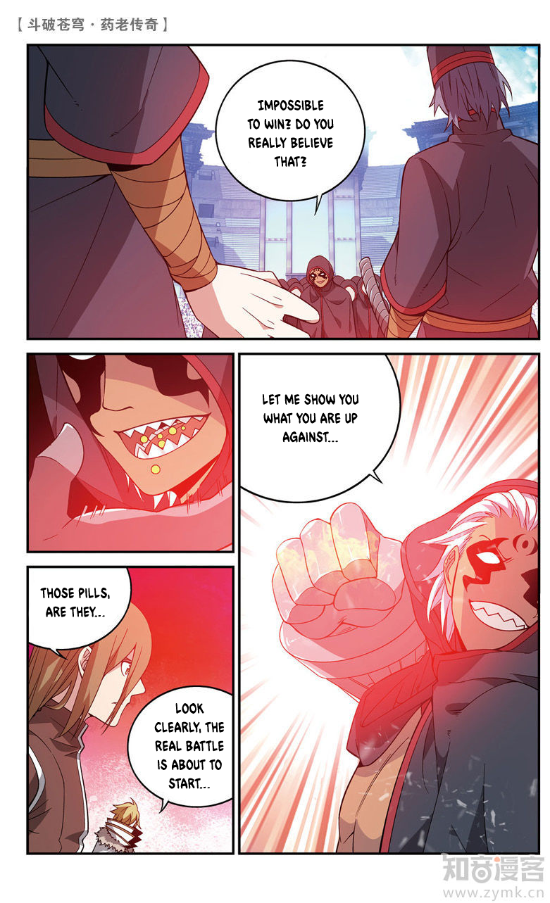 Battle Through the Heavens Prequel – The Legend of Yao Lao Chapter 68 - Page 2