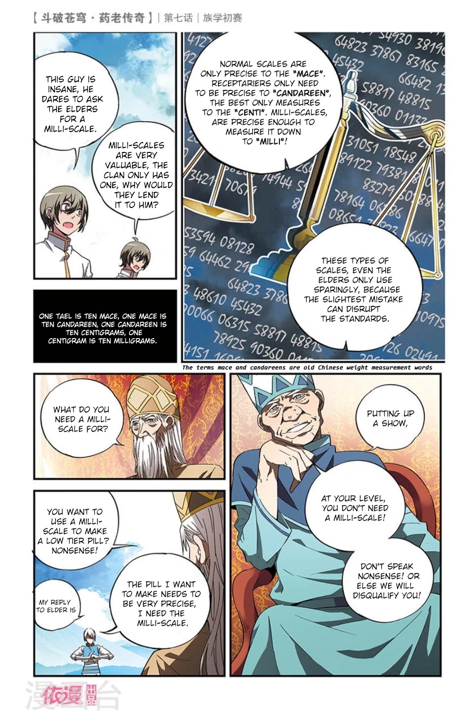 Battle Through the Heavens Prequel – The Legend of Yao Lao Chapter 7 - Page 16