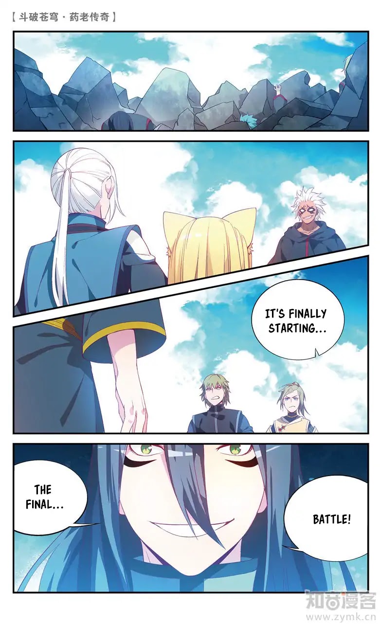 Battle Through the Heavens Prequel – The Legend of Yao Lao Chapter 70 - Page 3